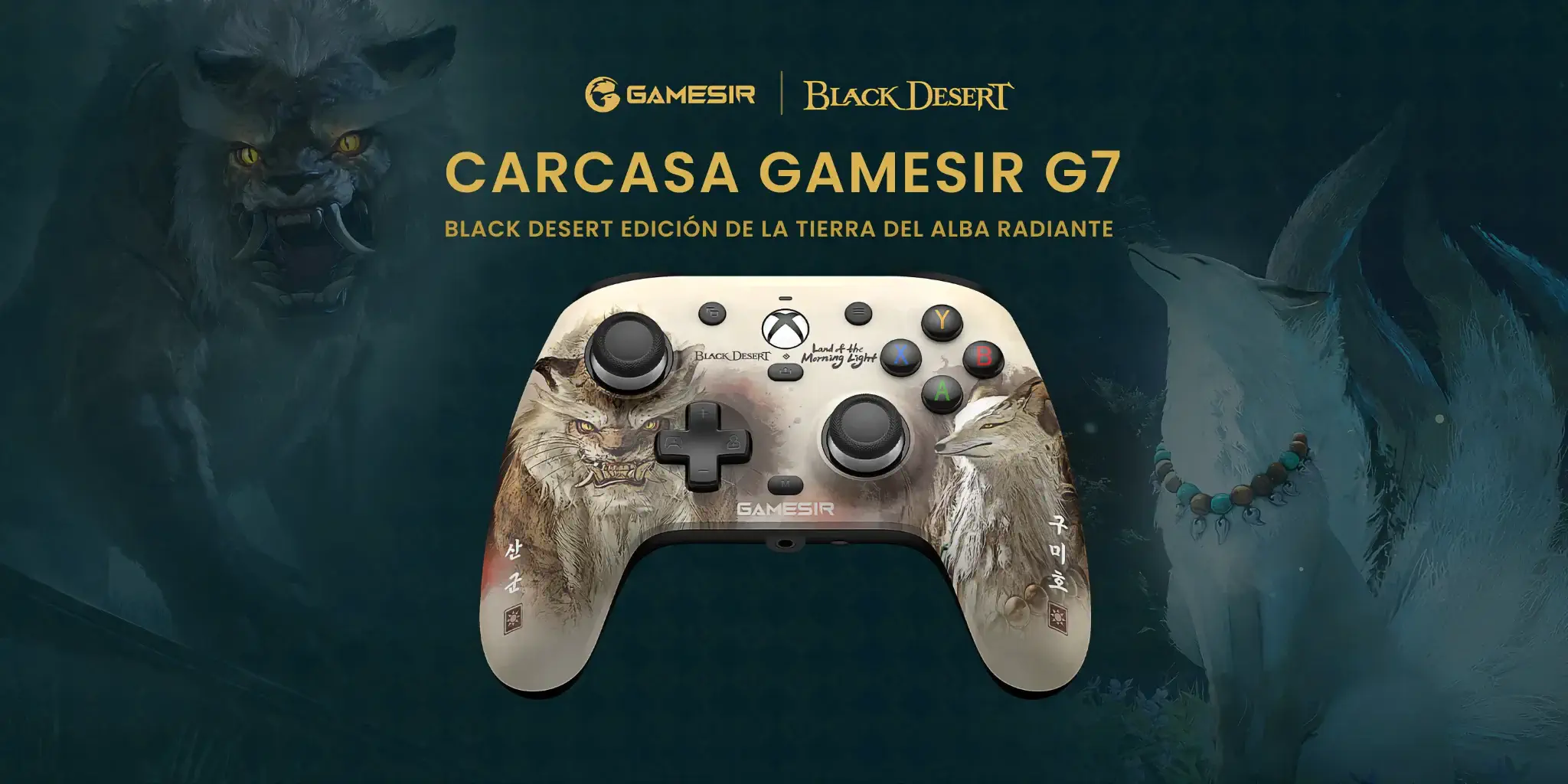 GameSir Carcasa - Edición Limitada Black Desert - G7 / G7 SE / G7 HE GameSir_Carcasa_Black_Desert.05 - Carcasa Black Desert Edición Limitada Intercambiable para Mandos GameSir | GameSir.es