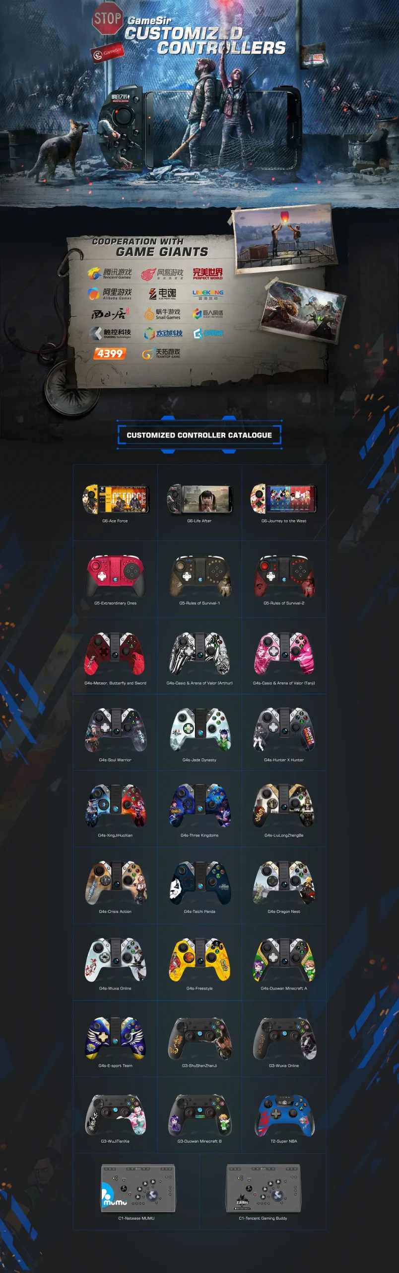 Personalización Personalizacion_Page-scaled - Mandos Personalizados de GameSir | GameSir.es